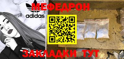 дживик Будённовск