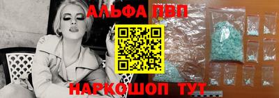 амф Бугуруслан