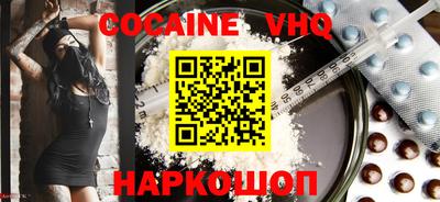 дживик Будённовск