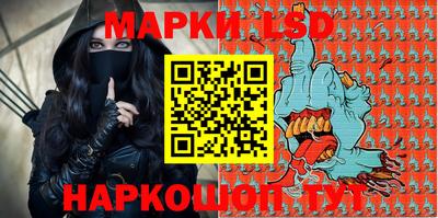 амф Бугуруслан