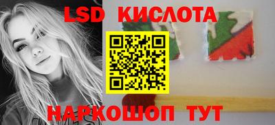 дживик Будённовск