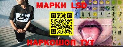 амф Бугуруслан