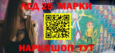 амф Бугуруслан