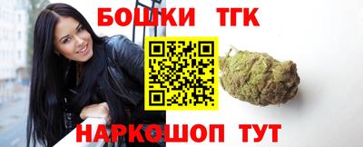 амф Бугуруслан