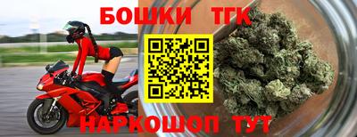 амф Бугуруслан