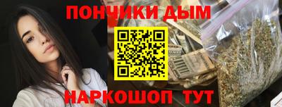 амф Бугуруслан
