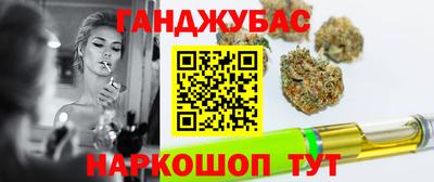 амф Бугуруслан