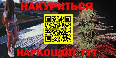 дживик Будённовск