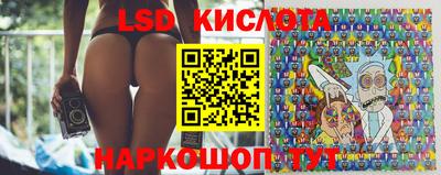 амф Бугуруслан