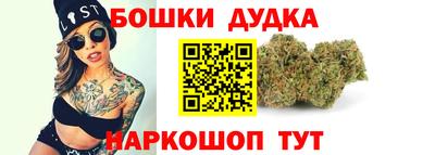 дживик Будённовск