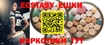 дживик Будённовск