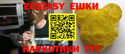 дживик Будённовск