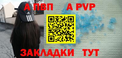 амф Бугуруслан