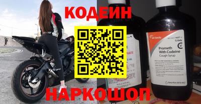 дживик Будённовск