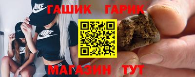 дживик Будённовск