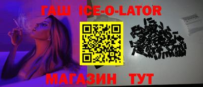дживик Будённовск